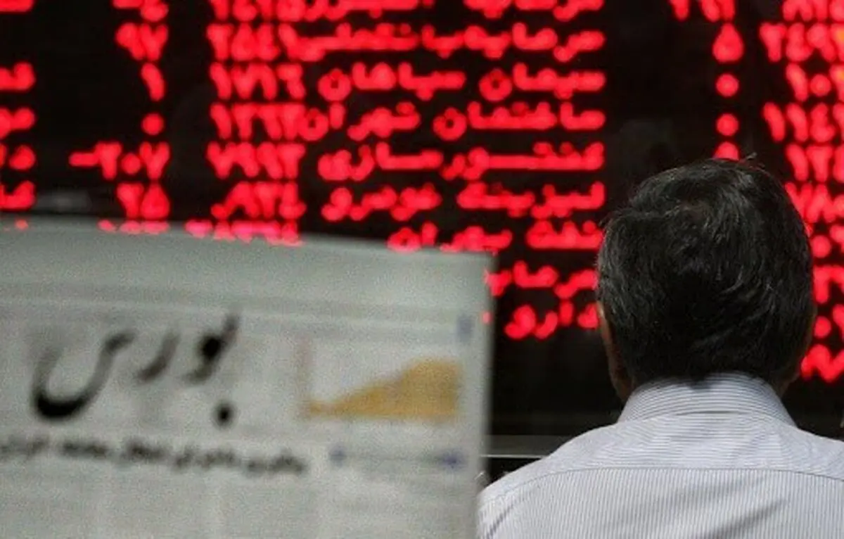 برای موفقیت در بازار بورس چه کنیم؟

