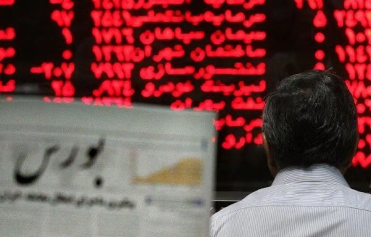 برای موفقیت در بازار بورس چه کنیم؟

