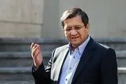 همتی برنامه بانک مرکزی برای تغییر سود بانکی را اعلام کرد
