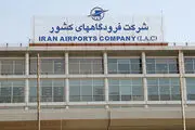 افزایش مسیرهای هوایی کشور