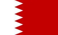 حمایت بحرین از برجام