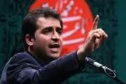 آثار کنگره شعر حجاب و عفاف داوری شد
