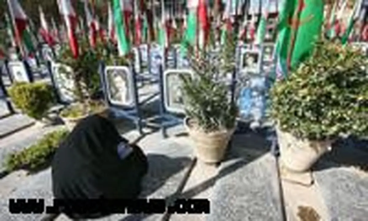 روستایی به وسعت اقیانوس