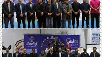 معرفی قهرمانان مرحله دوم مسابقات دارت رنکینگ کشور 