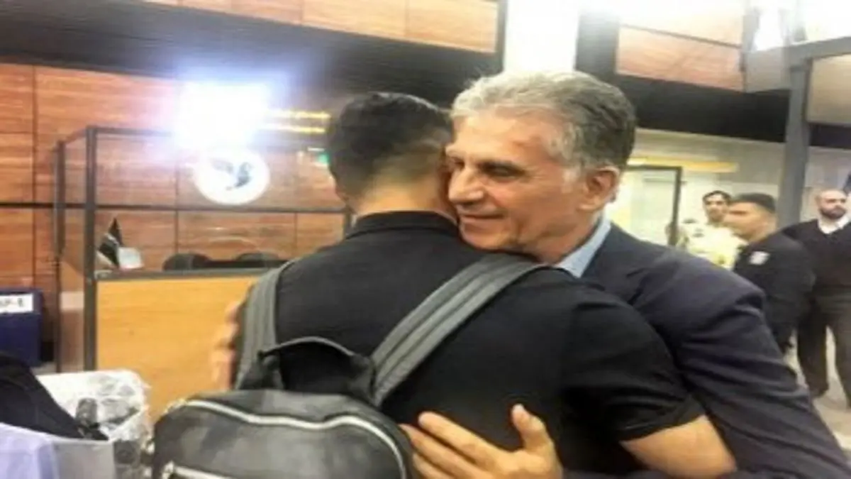 نشریه اکیپ فرانسه: کیروش به آغوش خانواده بازگشت