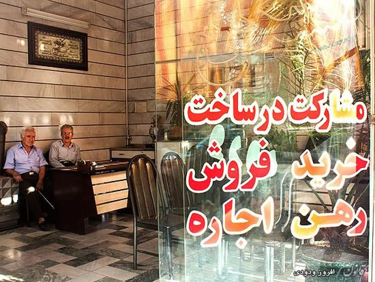 رکود بخش مسکن با وام حل نمی شود