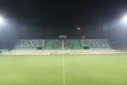 ورزشگاه فولادشهر اصفهان مورد تایید AFC 
