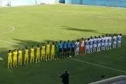 به والله تبانی نکردیم