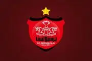 پرسپولیس برای شروع مسابقات پایه دست به جیب شد