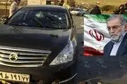 جزئیات جدید از ترور شهید محسن فخری زاده