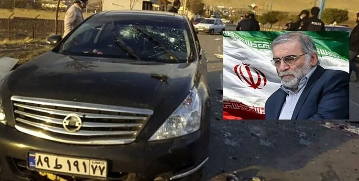 جزئیات جدید از ترور شهید محسن فخری زاده