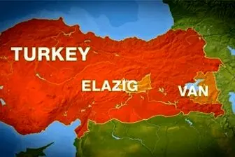 انفجار بمب در ترکیه

