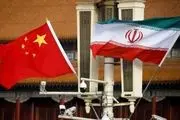 توضیح سفارت چین در تهران درباره یک عکس