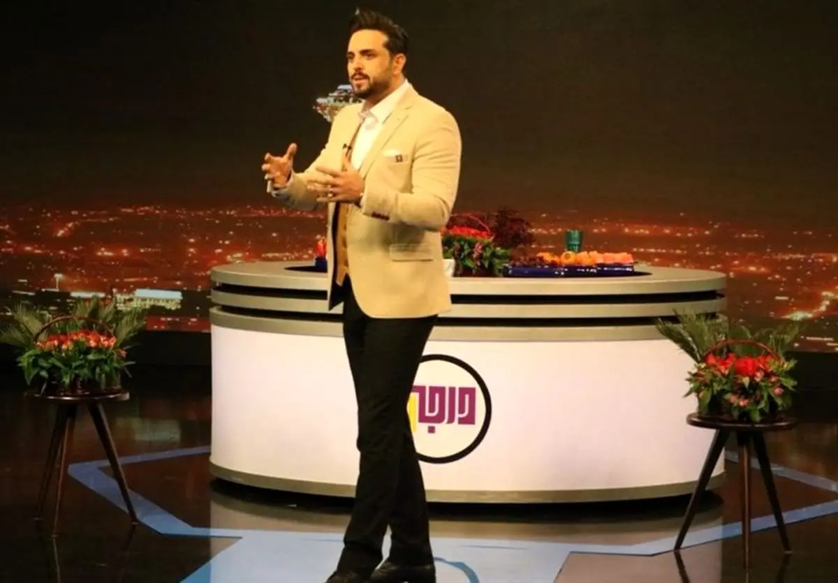 نوروزی «درجه۱» برای مخاطبان شبکه یک