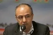 موضوع بیمه آتش سوزی بنگاههای اقتصادی اجباری شود