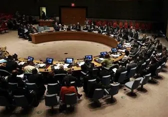 برگزاری نشست اضطراری شورای امنیت