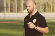 مربی تراکتورسازی خداحافظی کرد