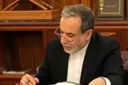 نامه عراقچی به همتایان آسیایی‌اش درباره آمریکا