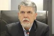 بررسی سابقه وزیر پیشنهادی فرهنگ و ارشاد اسلامی
