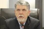 بررسی سابقه وزیر پیشنهادی فرهنگ و ارشاد اسلامی