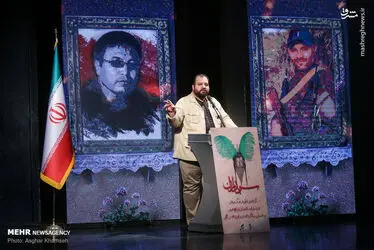 حججی. سالگرد
