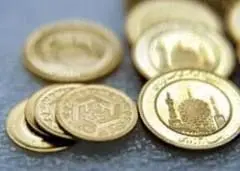 بازگشت نرخ سکه به قیمت شهریور ۹۱