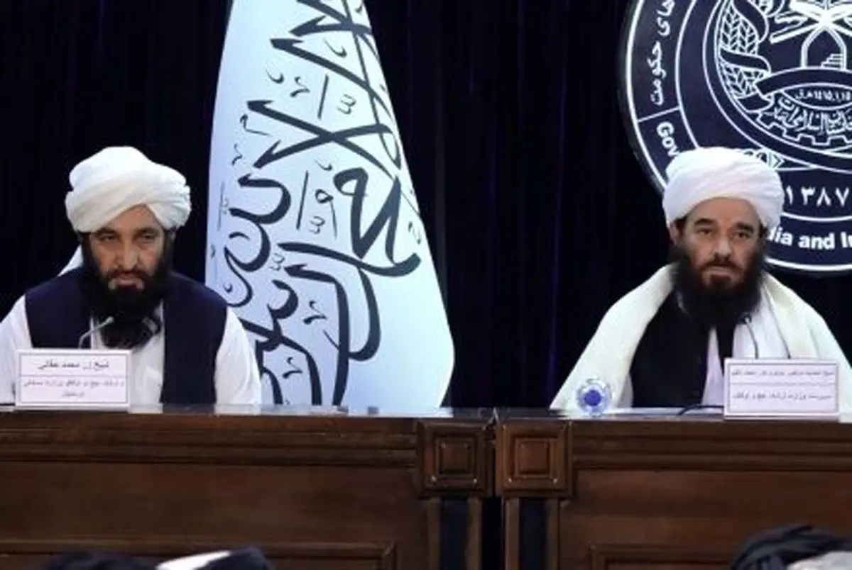 امسال ۳۰ هزار افغان در مراسم حج شرکت خواهند کرد