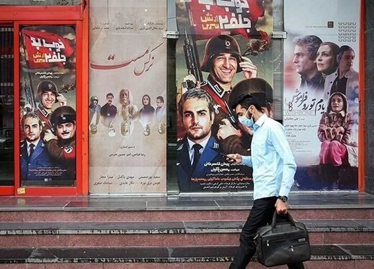 هیچ فیلمی متقاضی اکران در سینماها نیست/ تعطیلی سالن ها رأس ساعت ۲۱!
