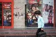 هیچ فیلمی متقاضی اکران در سینماها نیست/ تعطیلی سالن ها رأس ساعت ۲۱!
