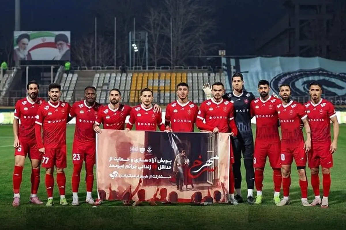 اخراج بازیکن باتجربه پرسپولیس