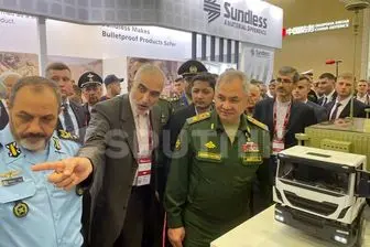 پهپادهای ایرانی در نمایشگاه صنایع دفاعی روسیه-2023