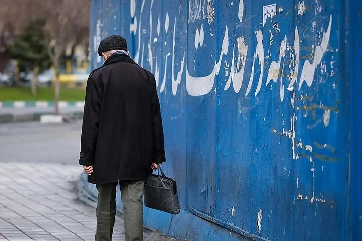 شرط افزایش حقوق بازنشستگان در خرداد
