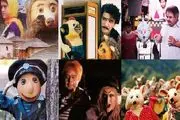 کارتون‌های عروسکی نوستالژیک سینما و تلویزیون از «کلاه قرمزی» تا «سفر جادویی»