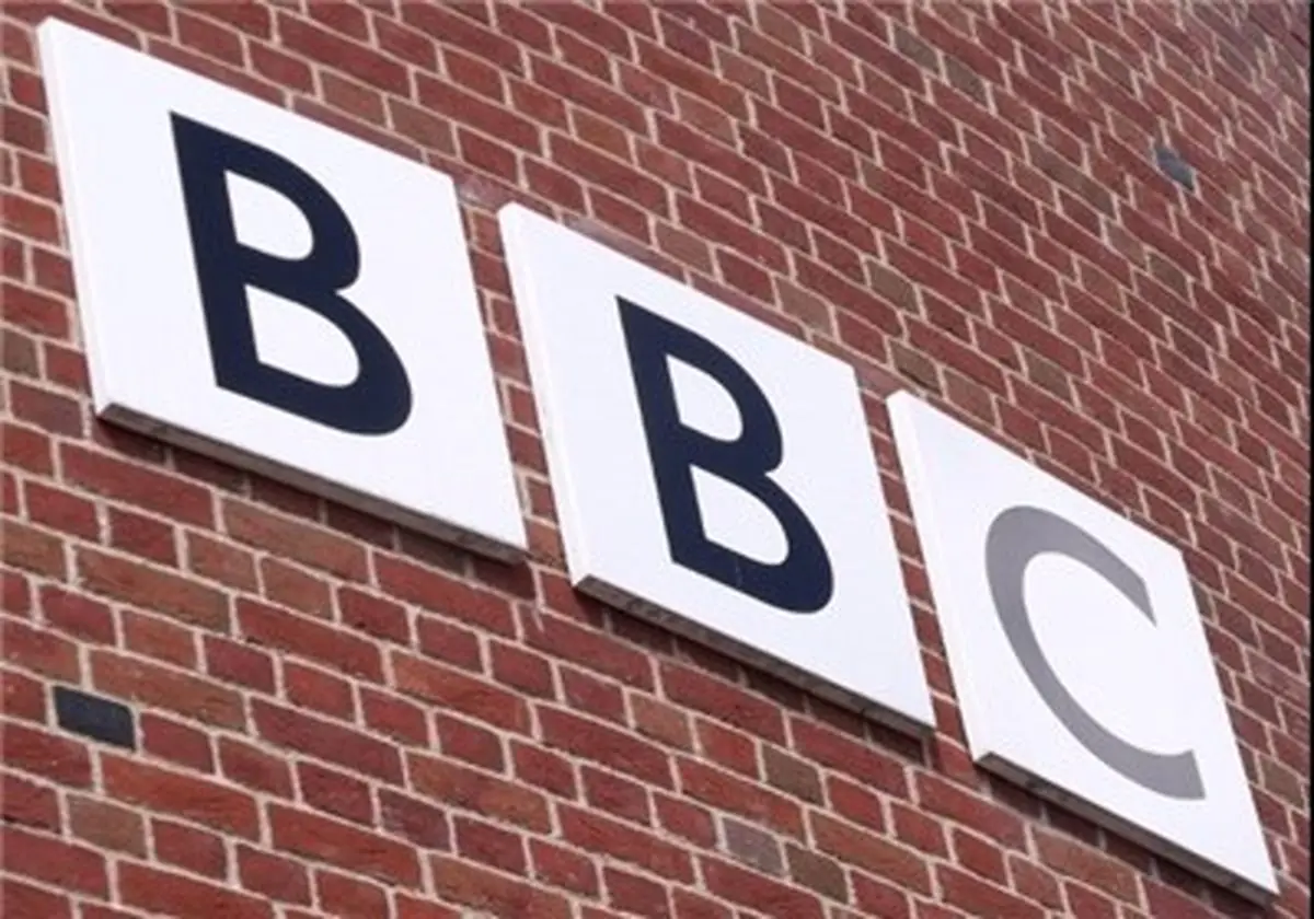 سم پاشی BBC علیه مهدویت!