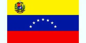 جشن مردم ونزوئلا برای خروج این کشور از سازمان دولت‌های آمریکایی