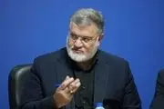 
استاندار تهران مردم را به مراسم چهلم شهدای دی‌ماه دعوت کرد
