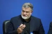 
استاندار تهران مردم را به مراسم چهلم شهدای دی‌ماه دعوت کرد
