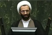 انتقاد از وزارت خارجه درخصوص کمتر شدن ذخایر اورانیوم از کف مقرر در برجام