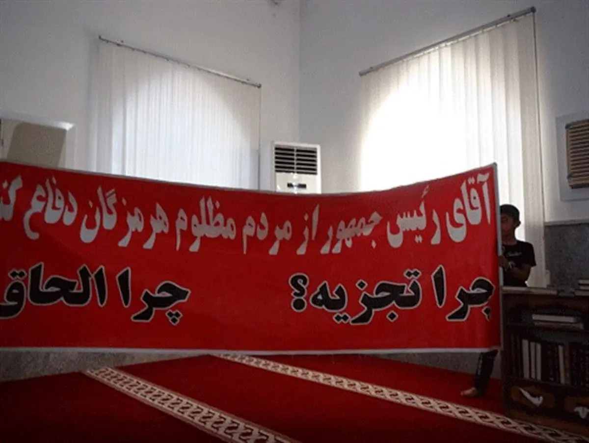بی تدبیری شورای تأمین لامرد در ورود خودسرانه به پارسیان