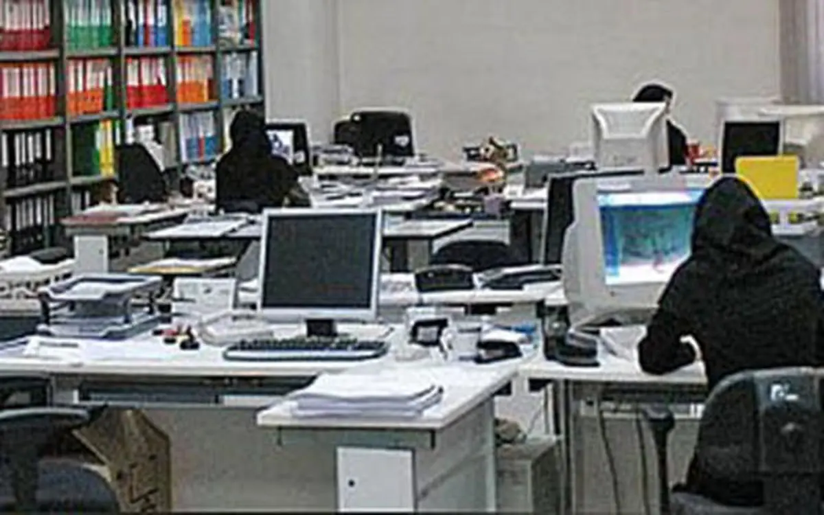 زنان با چه شرایطی بازنشسته می شوند؟