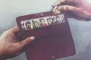 بحران سالمندی و مسئله جمعیت در ایران