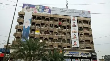 تجمع میلیونی در بغداد برای بزرگداشت سالگرد شهادت حاج قاسم و المهندس/گزارش تصویری