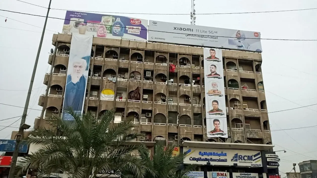 تجمع میلیونی در بغداد برای بزرگداشت سالگرد شهادت حاج قاسم و المهندس/گزارش تصویری