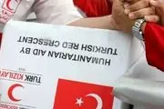  کمک‌های هلال احمر «ترکیه» به آق قلا رسید