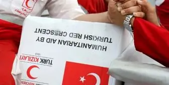  کمک‌های هلال احمر «ترکیه» به آق قلا رسید