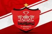 مدیرعامل جدید پرسپولیس مشخص شد+ عکس
