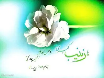 ADD9BE94-FF48-4E7E-8494-56FAB9946B0B
