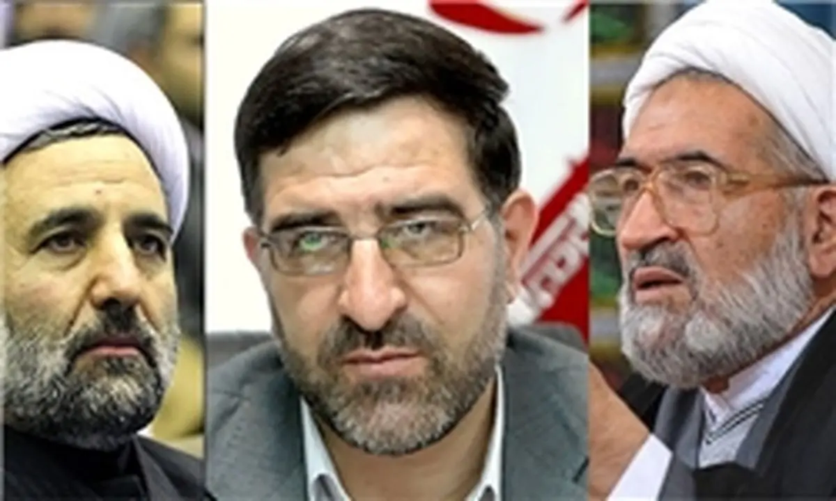 کاندیداهای منتخب جریان اصولگرایی در قم