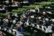 تذکرات کتبی نمایندگان به مسئولان اجرایی کشور