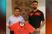آقای گل مس شهربابک ماندنی شد